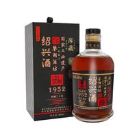 古越龙山1952绍兴黄酒30年花雕酒半干型鉴湖三十年陈老黄酒高档礼盒装 680mL 1瓶