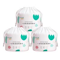 五月印象（may impression）婴儿柔软绵柔巾一次性干湿两用洁面卸妆干湿两用洗脸巾 【悬挂式卷装洗脸巾】50抽*1卷 【珍珠纹】洗脸巾50抽*1包