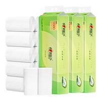 心相印茶语丝享大号无芯卷纸加厚四层卫生纸家庭囤货厕纸 4层 140g/卷*36卷 3提无芯卷纸