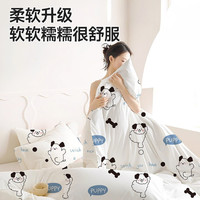 猫人一次性床品四件套床单被罩枕套旅行床上三件套住酒店火车卧铺