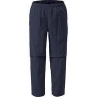 移动端、京东百亿补贴：京东京造 300户外徒步美式机能伞兵裤工装裤男休闲登山长裤 深海军蓝