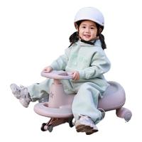 贝易皇室扭扭车儿童车1-3岁溜溜车男女宝宝摇摇车防侧翻摇摆车婴儿车 典藏【声光音乐款】幸运星云母粉