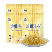 奶酪博士芝士碎原制马苏里拉奶酪碎披萨烘培原料200g*4 【0反式脂肪酸】原制马苏4袋