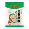 新博明 天然猪肠衣灌香肠家用自制腊肠烤红肠调料工具全套装儿童食品级 【灌20斤】天然肠衣+餸棉线+守套