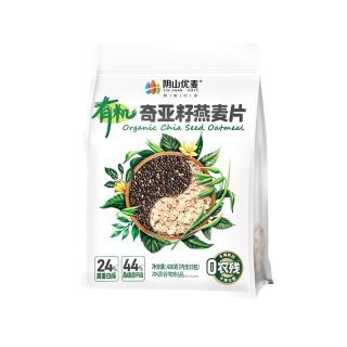 阴山优麦 有机奇亚籽燕麦片420g 高膳食纤维 高蛋白质 0添加蔗糖  营养早餐