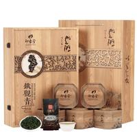 印象堂茶叶 铁观音高档礼盒装500g特级2024乌龙茶年货
