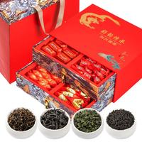 印象堂茶叶铁观音乌龙茶小种金俊眉四大礼盒装512g中秋