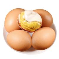 岽鲜活珠子新鲜13天五香香辣味开袋即食毛蛋活珠子鸡胚蛋熟钢化蛋鸡蛋 五香活珠子 10枚 400g