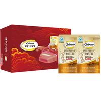 Caltrate钙尔奇金钙尔奇儿童液体钙60支礼盒装 4岁以上 锌VD3VK2 成长钙