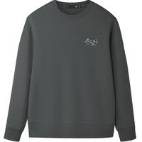海澜之家（HLA）卫衣男春季25春夏山不在高系列圆领长袖男 深灰10 185/100A 2XL165~180斤