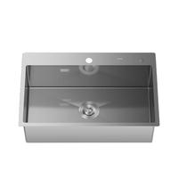 九牧（JOMOO）厨房大单槽压纹抗不锈钢水槽龙头洗菜盆70*46无龙头06501-9CZ-1