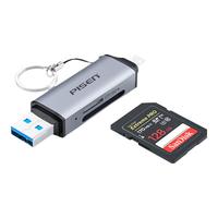  PISEN/品胜 高速 读卡器