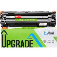 连盛CC388A硒鼓适用惠普HP388a P1106 P1108 M126nw M1136 M1213nf 1216nfh M1218墨盒易加粉