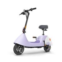 雅迪（yadea）小云朵电动自行车 小巧轻便成人男女家用电动车 可折叠电瓶车（梦幻紫）