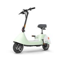 雅迪（yadea）小云朵电动自行车 小巧轻便成人男女家用电动车 可折叠电瓶车（青春绿）