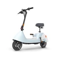 雅迪（yadea）小云朵电动自行车 小巧轻便成人男女家用电动车 可折叠电瓶车（活力蓝）