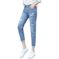 她风采 牛仔裤女夏季七分裤23夏天女裤高腰裤子宽松直筒薄款破洞裤 1619【浅蓝色】 九分裤 XL 115-130斤 XL115-130斤