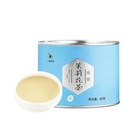  bamatea/八马茶业 茉莉花茶  80g