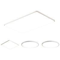 惠普 客厅大灯具套餐三室两厅吸顶灯简约led普瑞护眼智能中山包安装