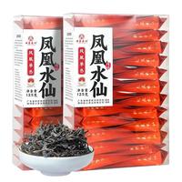 甘露大师（GANLUDASHI）特级蜜兰香鸭屎香黄枝香单丛宋种抽湿凤凰单枞茶单丛 凤凰水仙 125g