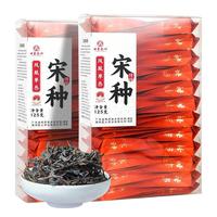 甘露大师（GANLUDASHI）特级蜜兰香鸭屎香黄枝香单丛宋种抽湿凤凰单枞茶单丛 宋种 250g