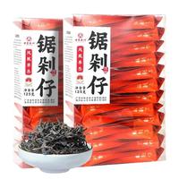 甘露大师（GANLUDASHI）特级蜜兰香鸭屎香黄枝香单丛宋种抽湿凤凰单枞茶单丛 锯朵仔 250g