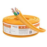 秋叶原(CHOSEAL)六类网线【工程版0.57±0.02mm】CAT6纯铜线芯非屏蔽千兆网络线橙色25米 QS2619CT25S