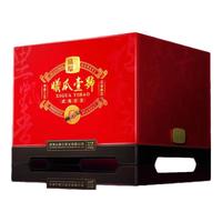 曦瓜曦瓜壹号肉桂茶叶曦瓜一号茶叶特级武夷岩茶乌龙茶坑涧正岩肉桂 100g*1盒