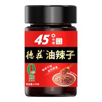 德庄45°中辣油辣子170g 拌面拌饭酱油辣椒油泼辣椒调味酱辣椒酱 【45°中辣】油辣子170g