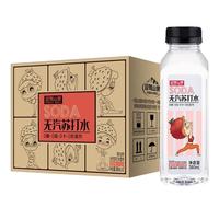 迎驾山泉 YINGJIA SPRING 无糖无汽弱碱性苏打水饮料 迎驾山泉380ml*6瓶/箱装 荔枝味1箱(6瓶) 1箱