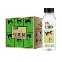 迎驾山泉 YINGJIA SPRING 无糖无汽弱碱性苏打水饮料 迎驾山泉380ml*6瓶/箱装 青瓜味3箱(18瓶) 1箱