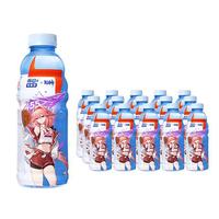 Mizone脉动+电解质×原神整箱600ML*15（八重神子款、无周边）脉动原神饮料 「八重神子」整箱15瓶(无周边)