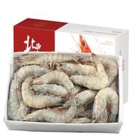 北海湾 虾 青岛大虾鲜活冷冻基围虾 虾类 海鲜水产生鲜白虾青虾海虾对虾 气冻大虾 3斤(净重)  15-17cm【单只冻 无冰衣】