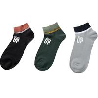 HLA海澜之家袜子男撞色三双装透气舒爽柔软细腻船袜男HZACJ3Y058A 藏青镶拼/浅灰镶拼/黑色镶拼 3双 均码