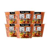 移动端、京东百亿补贴：白象 方便面 卤香牛肉板面 147g*6桶