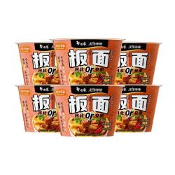 白象 方便面 卤香牛肉板面 147g*6桶