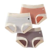Q21云感女士无痕内裤抑菌莫代尔柔软桑蚕丝中高腰透气三角裤