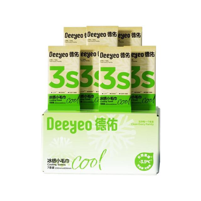 88VIP：德佑 降温凉感湿巾户外运动去汗薄荷清凉冰感毛巾小包