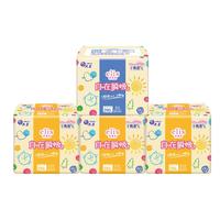 elis 大王自在瞬吸日夜组合卫生巾 250mm47片