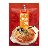 六婆 红油口水鸡调料四川钵钵鸡凉拌菜调料汁棒棒鸡家常快手菜白肉料 70g口水鸡调料3袋