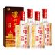 泸州老窖 六年窖头曲52度500ml*4瓶