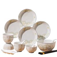 佩尔森陶瓷餐具碗盘套装家用釉下彩碗盘筷餐具整套乔迁黄金叶28件套