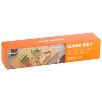 苏泊尔（SUPOR）密封袋食品接触级 加厚拉链封口密实袋辅食袋 厨房收纳旅行分装袋 【滑链密实袋】大号*15只