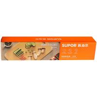 苏泊尔(SUPOR)密封保鲜袋食品接触级 双链封口冰箱分装袋 加厚塑封分装小中大号 【双筋密实袋】大号*20只
