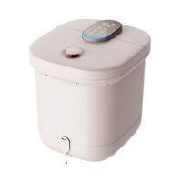 小熊(Bear)泡脚桶全自动恒温加热按摩足浴盆智能杀菌洗脚桶高深桶 爱人ZYP-E08B7