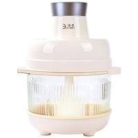 扬子 绞肉机家用多功能料理和面机绞菜一体机碎肉机搅肉机绞馅机榨汁辅食机研磨机5L大容量