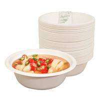 佳茉一次性纸碗350mL50只 可降解加厚一次性甘蔗浆碗户外烧烤野餐用品 甘蔗纸浆碗【350ML*50只】本色