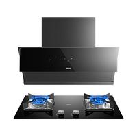 老板（Robam）探索家变频24大风量油烟机灶具家用烟灶套装抽烟机燃气灶套装28D3S+5.0kW大火力灶【套装商品】