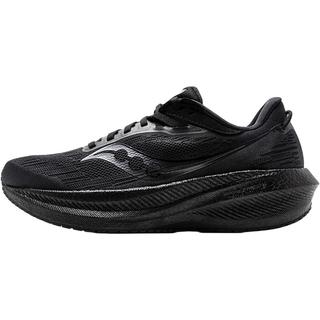 Saucony索康尼胜利22跑鞋男  专业强缓震透气马拉松竞速跑步鞋TRIUMPH 22 TRIUMPH 胜利22【米咖啡】 42 265