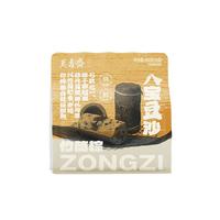 万寿斋竹筒粽子真空八宝豆沙甜粽子120g*4支 尝鲜装 豆沙竹筒粽 120G*4支